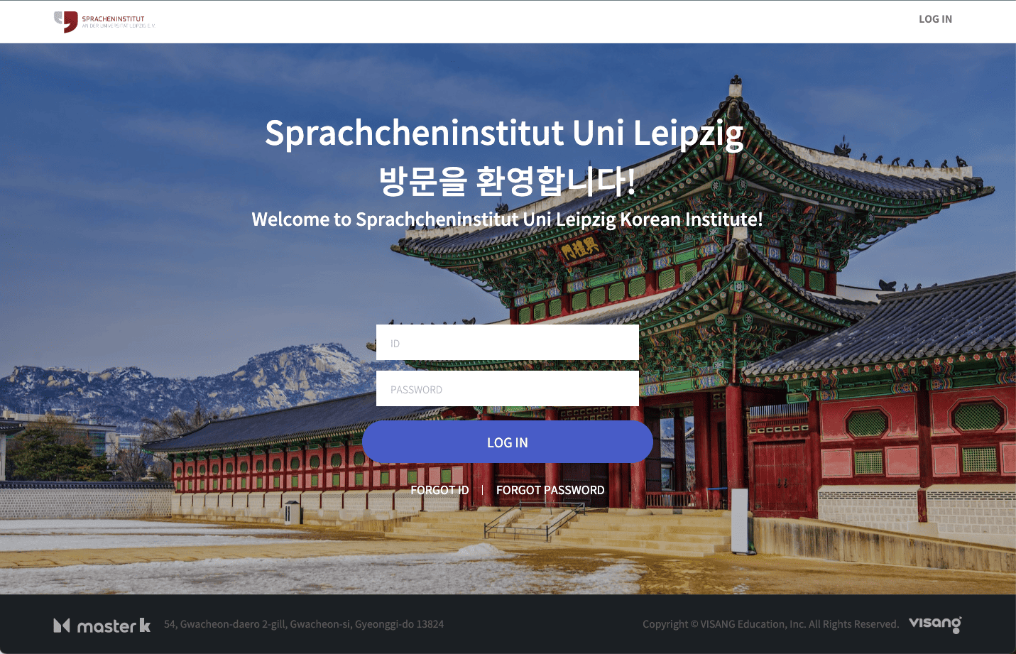 Spracheninstitut an der Universität Leipzig e.V.