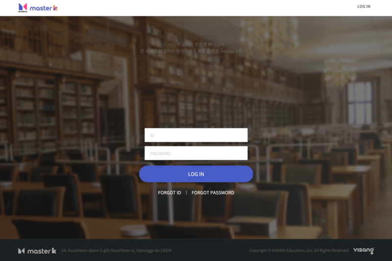 VISANG Vietnam Education co., Ltd